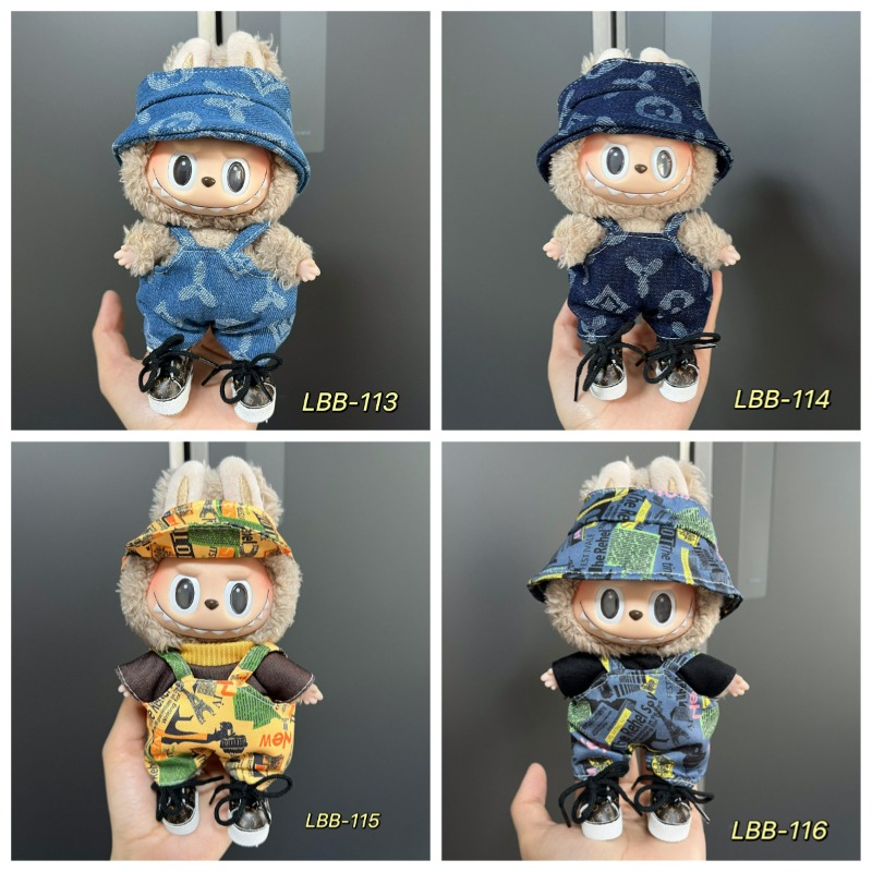 Outdoor Adventure Gifts - Vintage-bedruckte Mütze und Overall-Kombination mit breiter