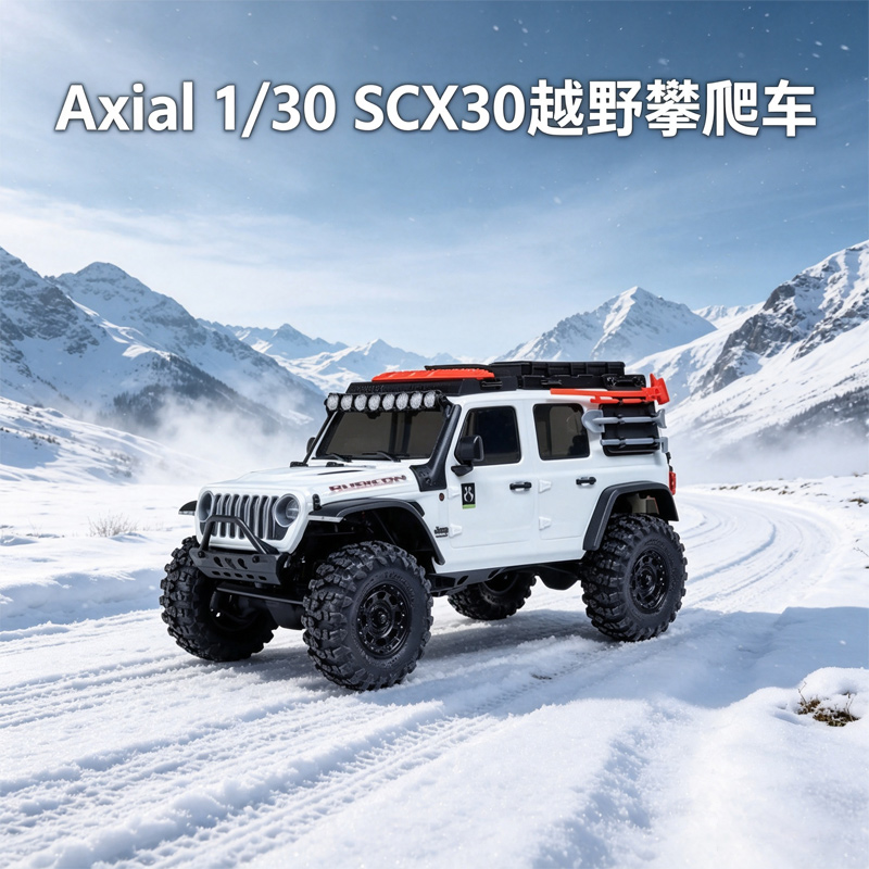 Axial Ferngesteuertes Elektris – Outdoor Adventure Hobbies Bewertung und Preis