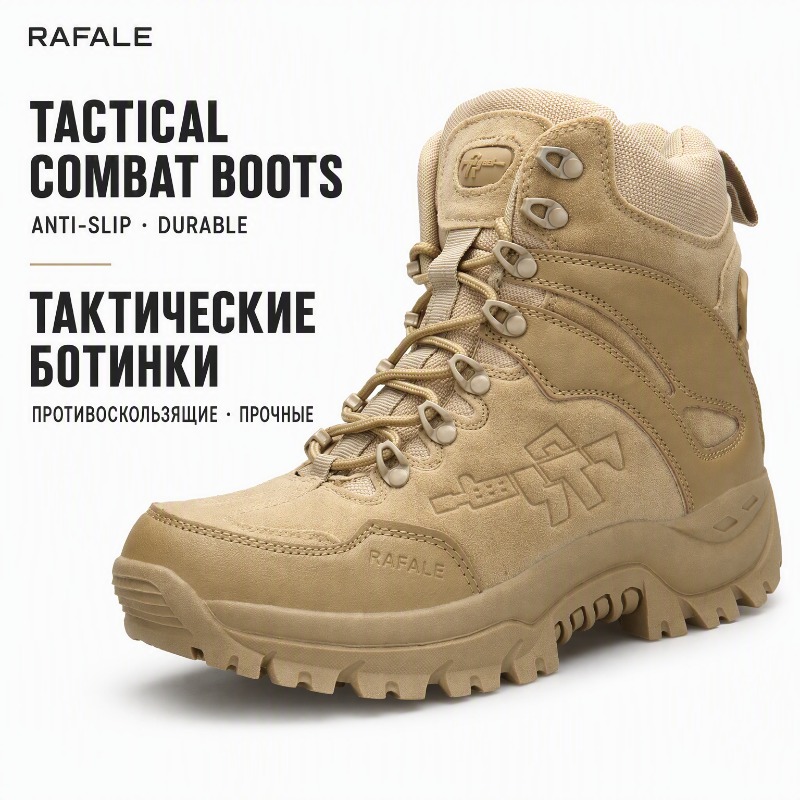 Herren Militär-Taktikstiefel,  – Outdoor Adventure Hiking Bewertung und Preis