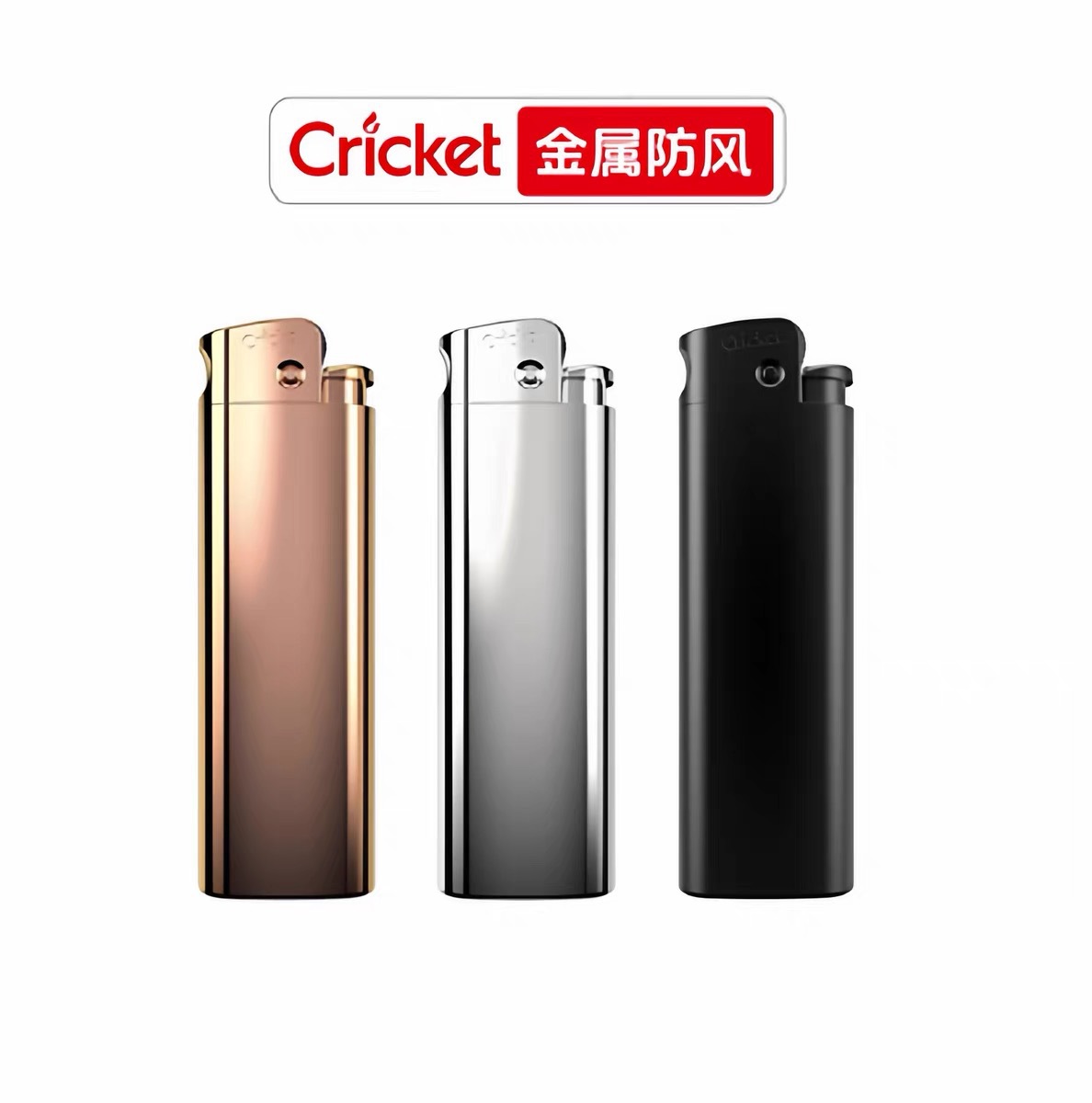 Cricket Nachfüllbares Gasfeuer – Outdoor Adventure Gifts Bewertung und Preis