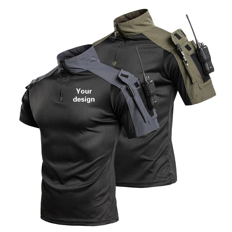 Outdoor Taktisches Schnelltroc – Outdoor Adventure Training Bewertung und Preis