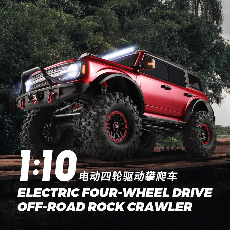 Wltoys 104020 RC Rock Crawler  – Outdoor Adventure Hobbies Bewertung und Preis